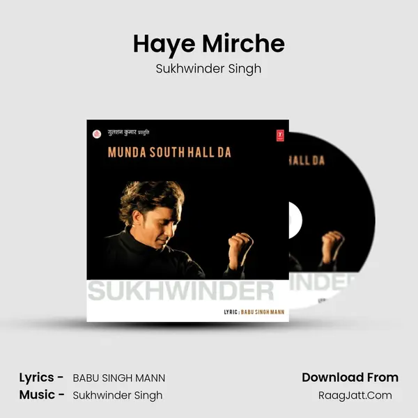 Haye Mirche MP3 Song by Sukhwinder Singh Cover
