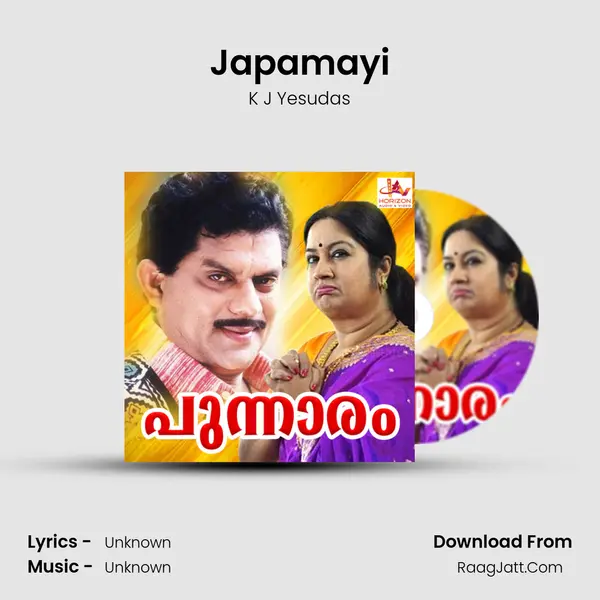 Japamayi MP3 Song by K J Yesudas Cover