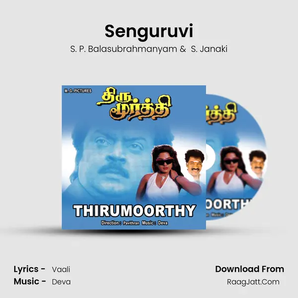 Senguruvi MP3 Song by S. P. Balasubrahmanyam Cover