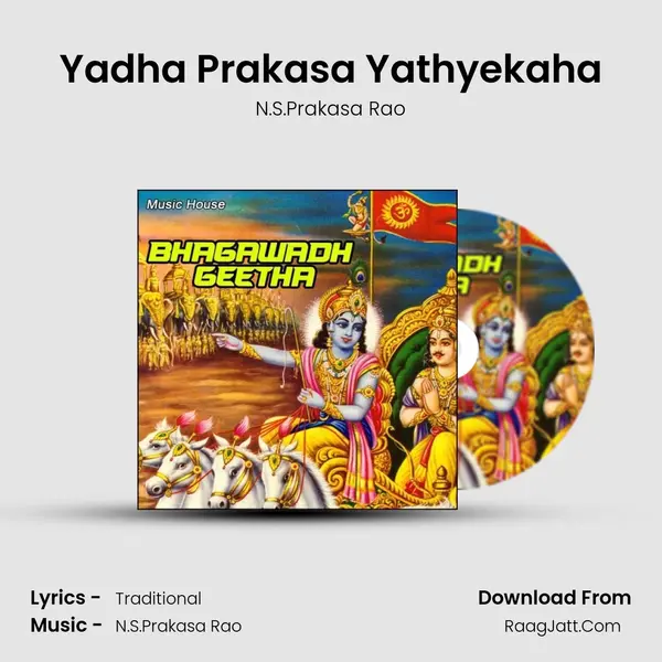 Yadha Prakasa Yathyekaha MP3 Song by N.S.Prakasa Rao Cover