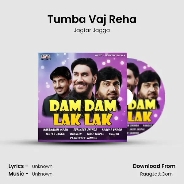 Tumba Vaj Reha MP3 Song by Jagtar Jagga Cover