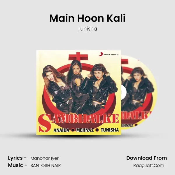 Main Hoon Kali MP3 Song by Tunisha Cover