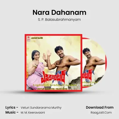 Nara Dahanam MP3 Song by S. P. Balasubrahmanyam Cover