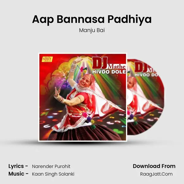 Aap Bannasa Padhiya mp3 song