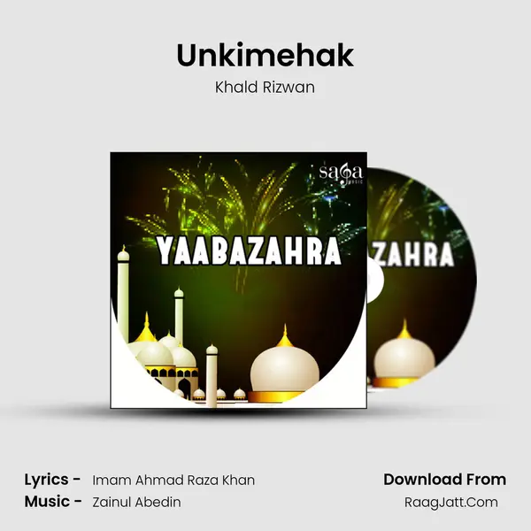 Unkimehak MP3 Song by Khald Rizwan Cover