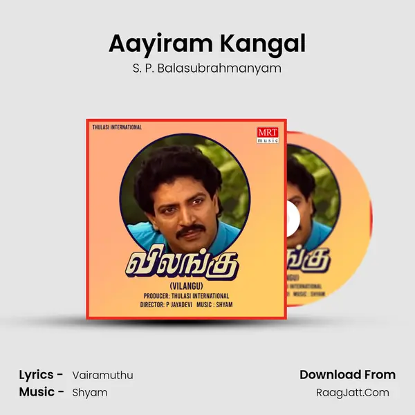 Aayiram Kangal MP3 Song by S. P. Balasubrahmanyam Cover