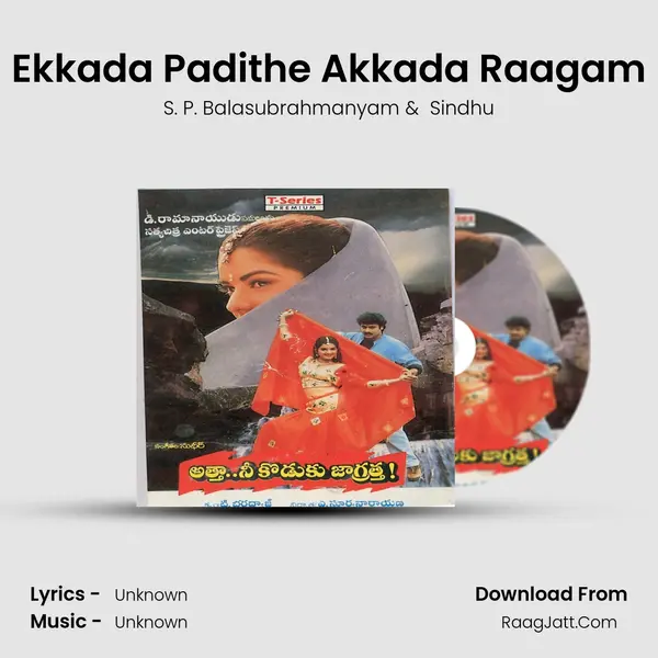 Ekkada Padithe Akkada Raagam MP3 Song by S. P. Balasubrahmanyam Cover