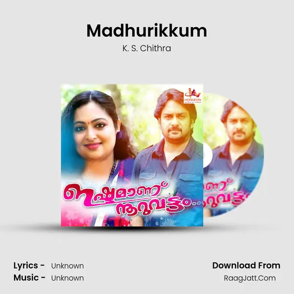 Madhurikkum MP3 Song by K. S. Chithra Cover