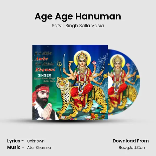 Age Age Hanuman MP3 Song by Satvir Singh Salla Vasia Cover
