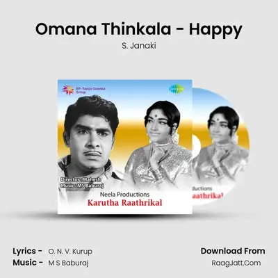 Omana Thinkala - Happy MP3 Song by S. Janaki Cover