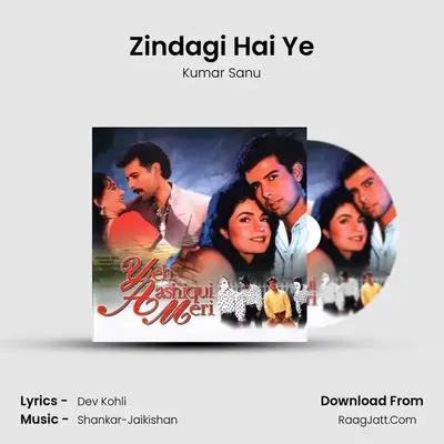 Zindagi Hai Ye MP3 Song by Kumar Sanu Cover
