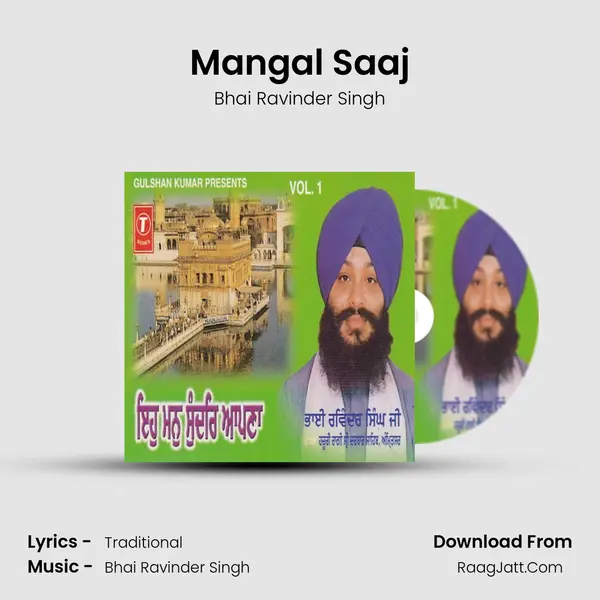 Mangal Saaj MP3 Song by Bhai Ravinder Singh Cover