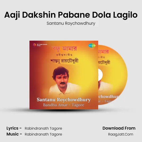 Aaji Dakshin Pabane Dola Lagilo MP3 Song by Santanu Roychowdhury Cover