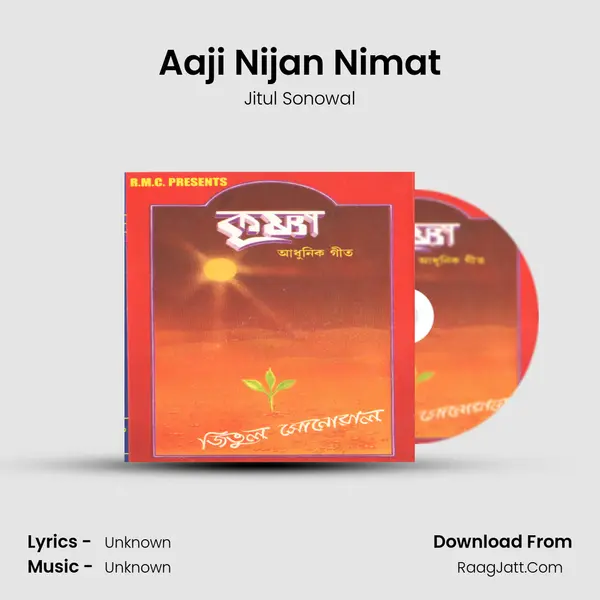 Aaji Nijan Nimat MP3 Song by Jitul Sonowal Cover
