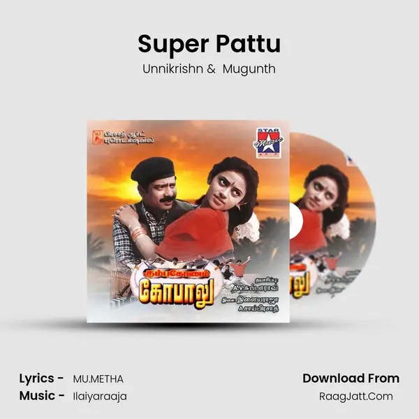 Super Pattu mp3 song