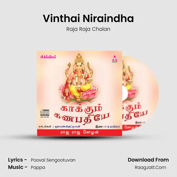 Vinthai Niraindha MP3 Song by Raja Raja Cholan Cover