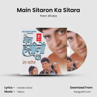 Main Sitaron Ka Sitara MP3 Song by Prem Bhatia Cover