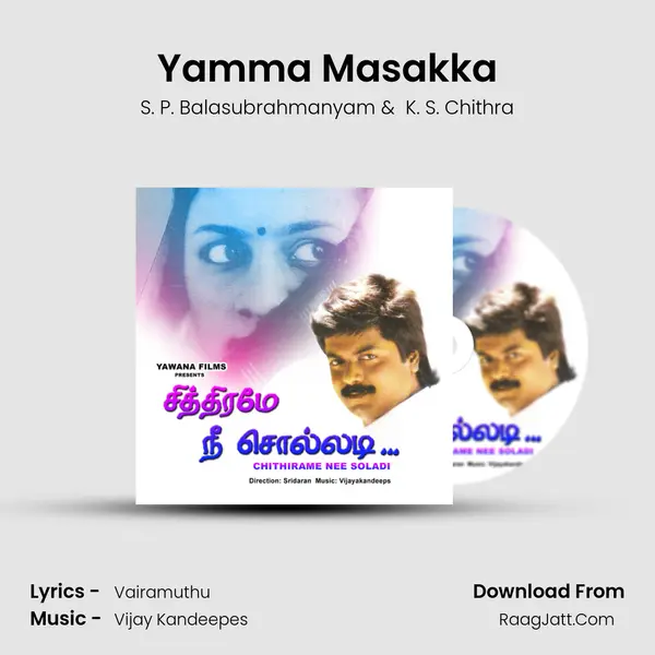 Yamma Masakka MP3 Song by S. P. Balasubrahmanyam Cover