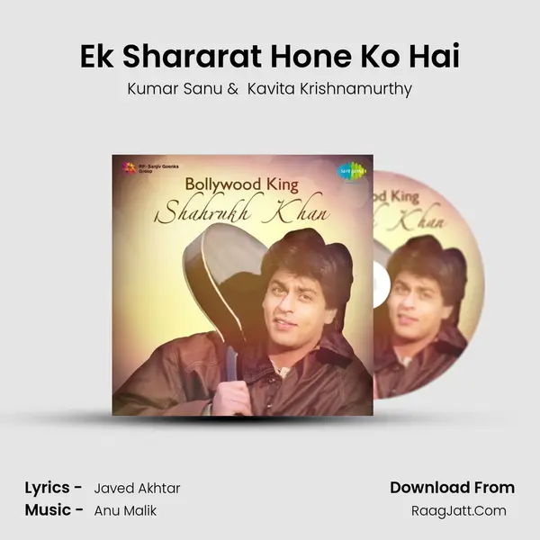 Ek Shararat Hone Ko Hai Cover