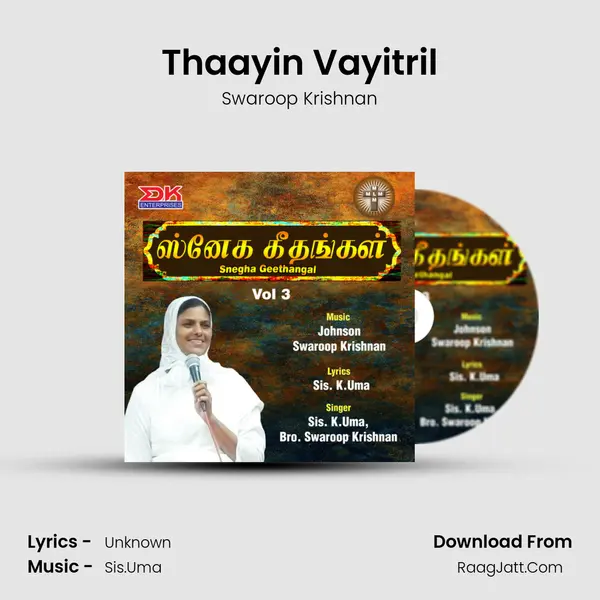 Thaayin Vayitril MP3 Song by Swaroop Krishnan Cover