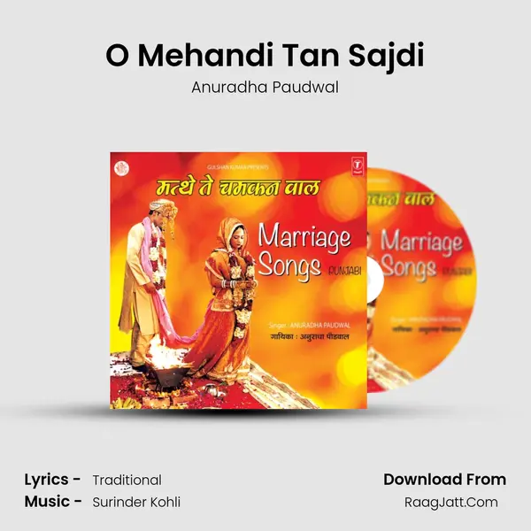 O Mehandi Tan Sajdi MP3 Song by Anuradha Paudwal Cover