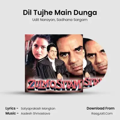 Dil Tujhe Main Dunga MP3 Song by Udit Narayan Cover