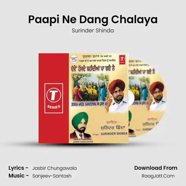 Paapi Ne Dang Chalaya MP3 Song by Surinder Shinda Cover