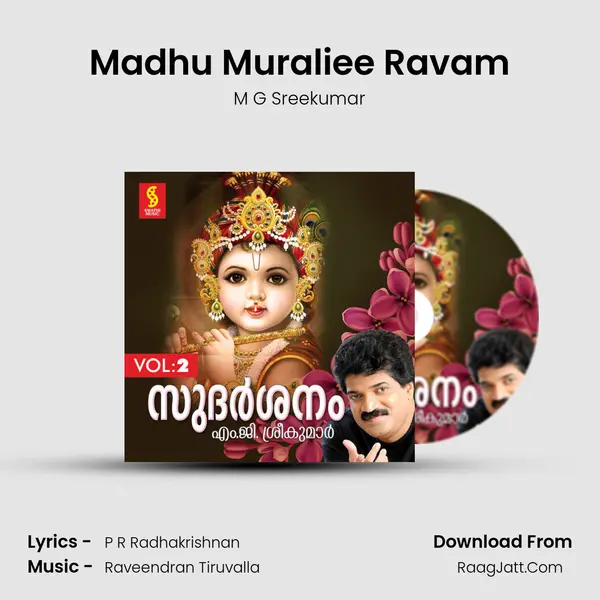 Madhu Muraliee Ravam MP3 Song by M G Sreekumar Cover