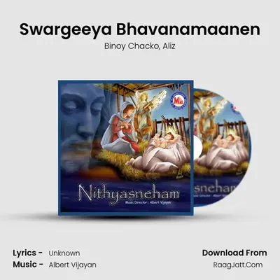 Swargeeya Bhavanamaanen MP3 Song by Binoy Chacko Cover