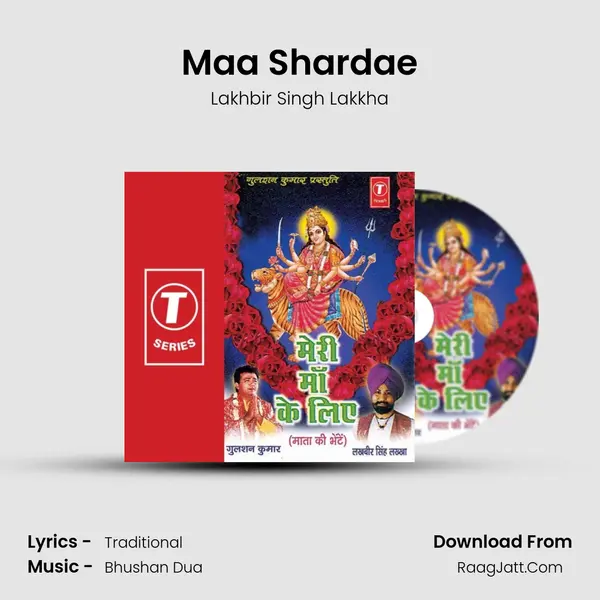 Maa Shardae MP3 Song by Lakhbir Singh Lakkha Cover
