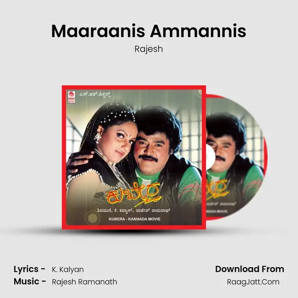 Maaraanis Ammannis MP3 Song by Rajesh Cover