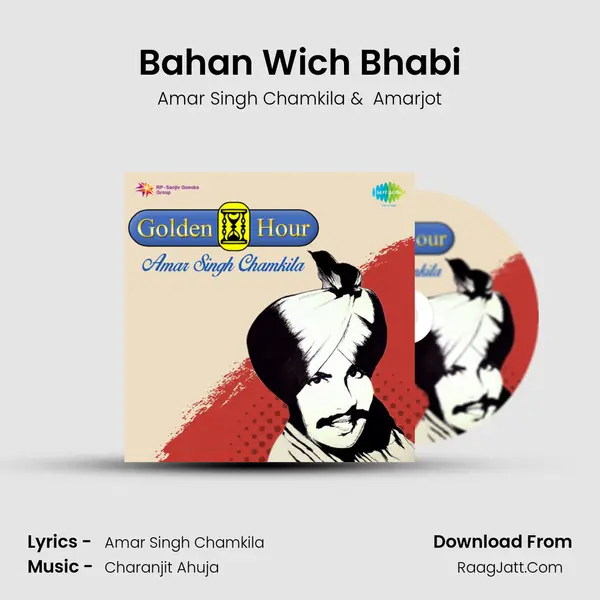 Bahan Wich Bhabi MP3 Song by Amar Singh Chamkila Cover