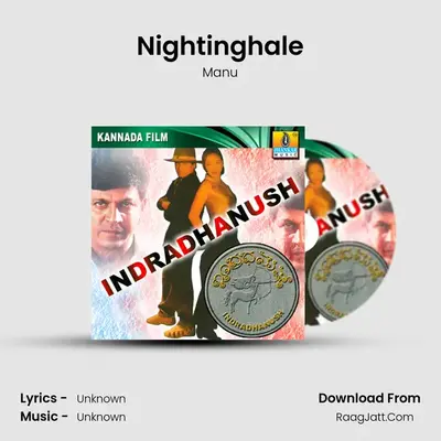 Nightinghale MP3 Song by Manu Cover