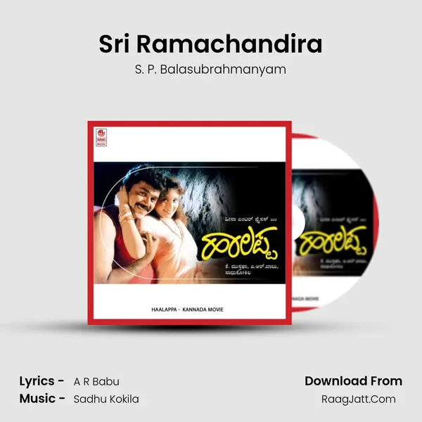 Sri Ramachandira MP3 Song by S. P. Balasubrahmanyam Cover