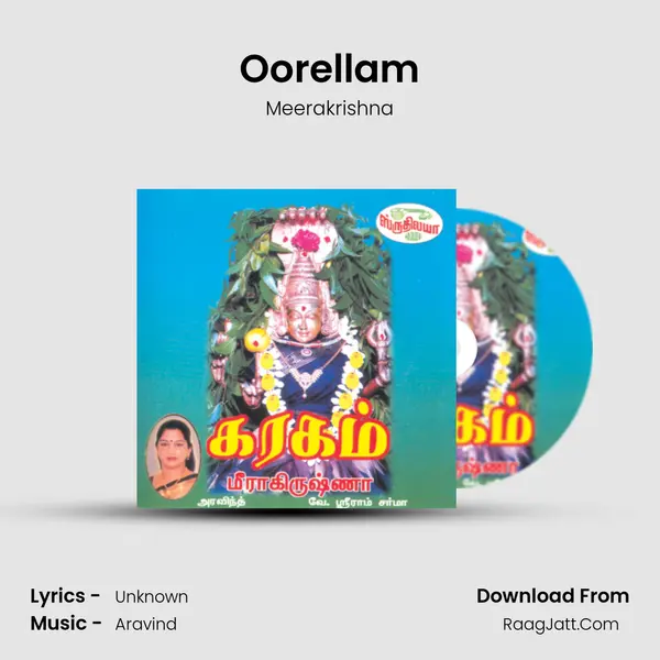 Oorellam MP3 Song by Meerakrishna Cover