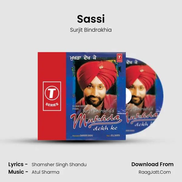 Sassi MP3 Song by Surjit Bindrakhia Cover