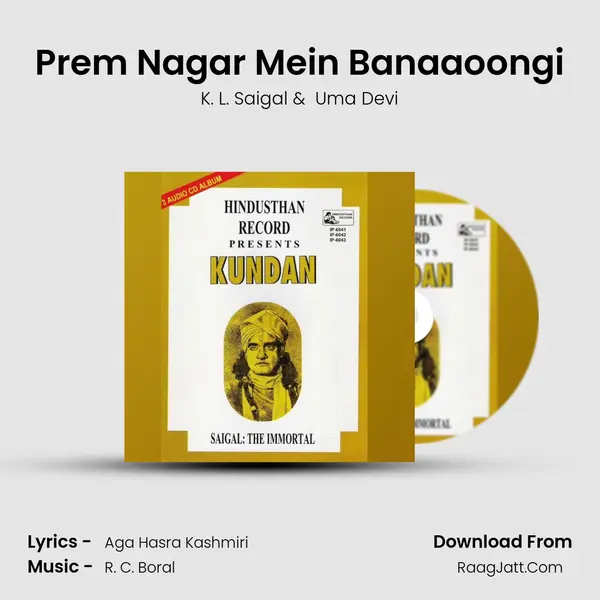 Prem Nagar Mein Banaaoongi Cover
