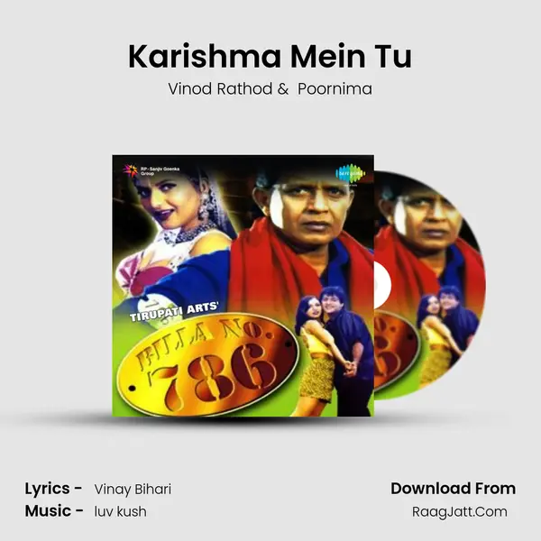 Karishma Mein Tu mp3 song