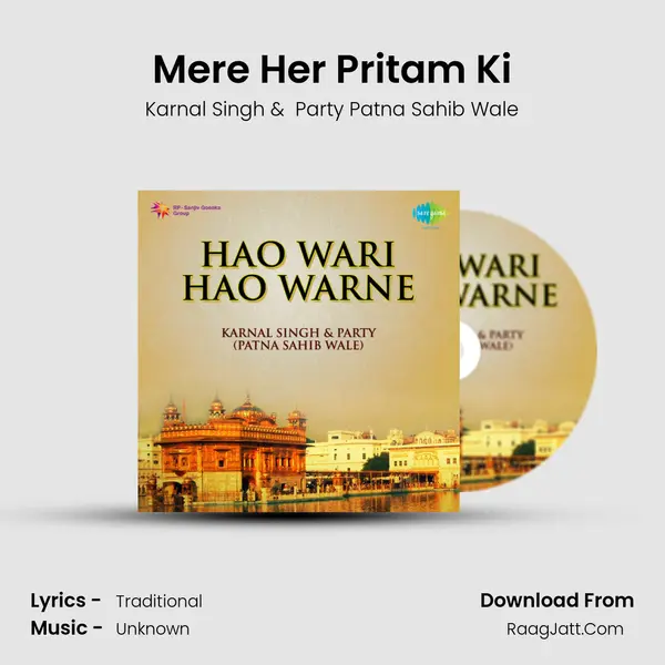 Mere Her Pritam Ki MP3 Song by Karnal Singh Cover
