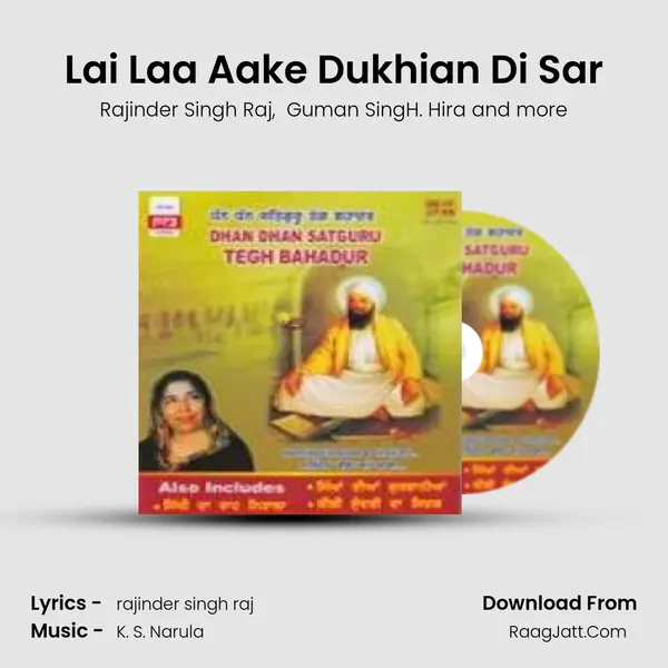 Lai Laa Aake Dukhian Di Sar MP3 Song by Rajinder Singh Raj Cover