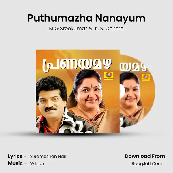 Puthumazha Nanayum MP3 Song by M G Sreekumar Cover