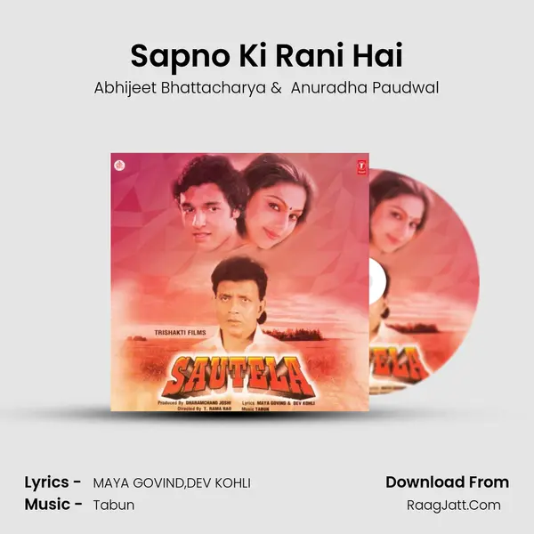 Sapno Ki Rani Hai MP3 Song by Abhijeet Bhattacharya Cover