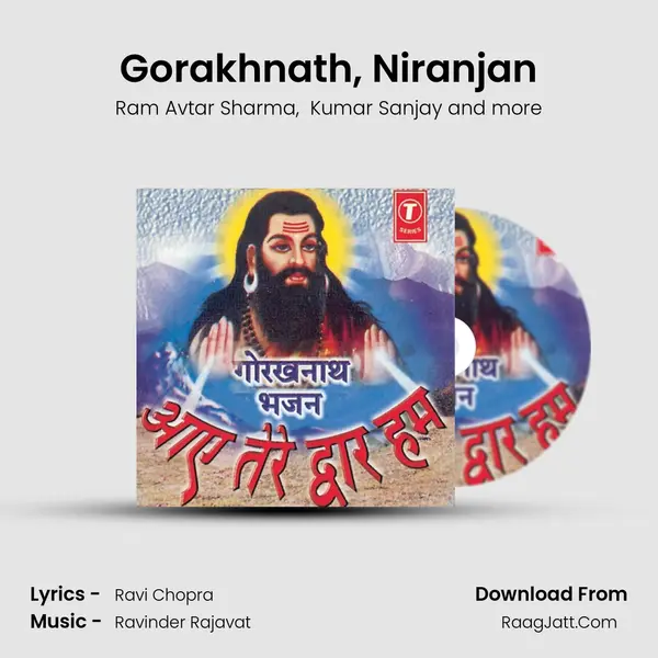 Gorakhnath, Niranjan MP3 Song by Ram Avtar Sharma Cover