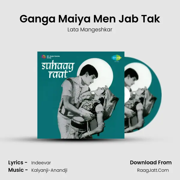 Ganga Maiya Men Jab Tak MP3 Song by Lata Mangeshkar Cover