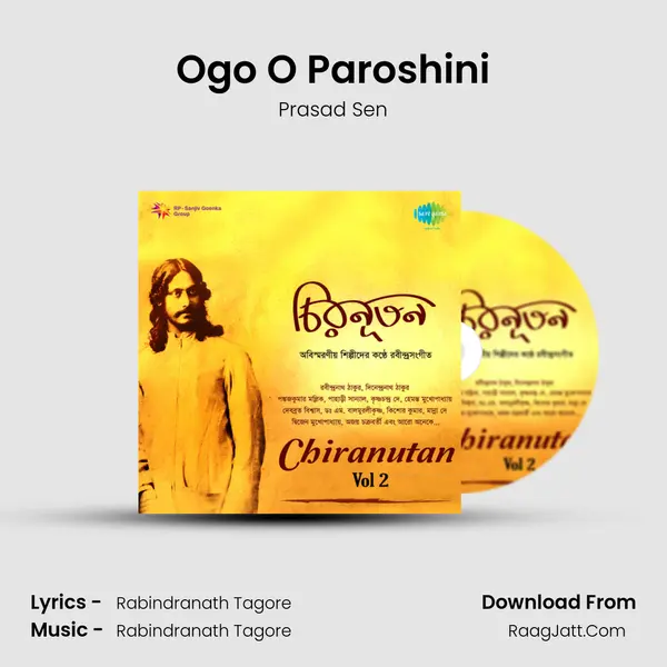 Ogo O Paroshini MP3 Song by Prasad Sen Cover