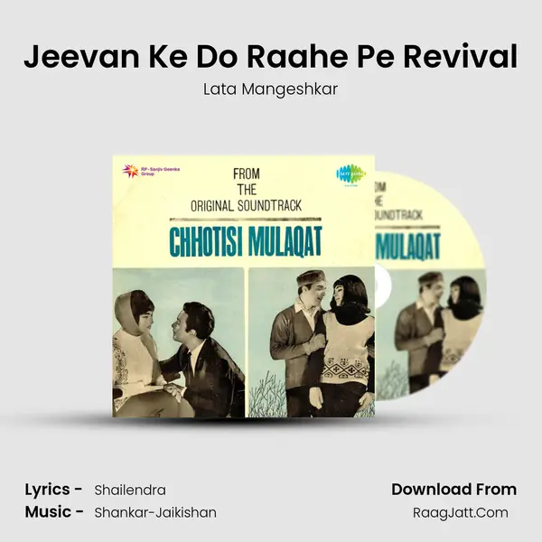 Jeevan Ke Do Raahe Pe Revival MP3 Song by Lata Mangeshkar Cover