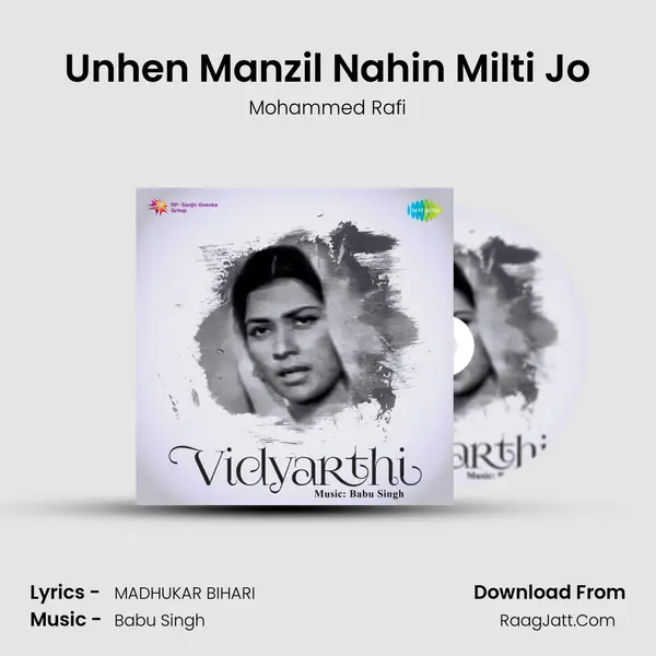 Unhen Manzil Nahin Milti Jo MP3 Song by Mohammed Rafi Cover