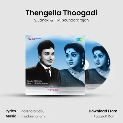 Thengella Thoogadi Cover