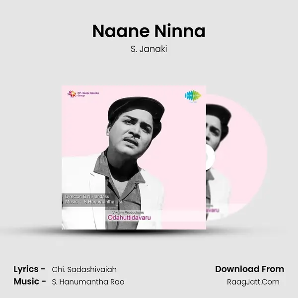 Naane Ninna MP3 Song by S. Janaki Cover