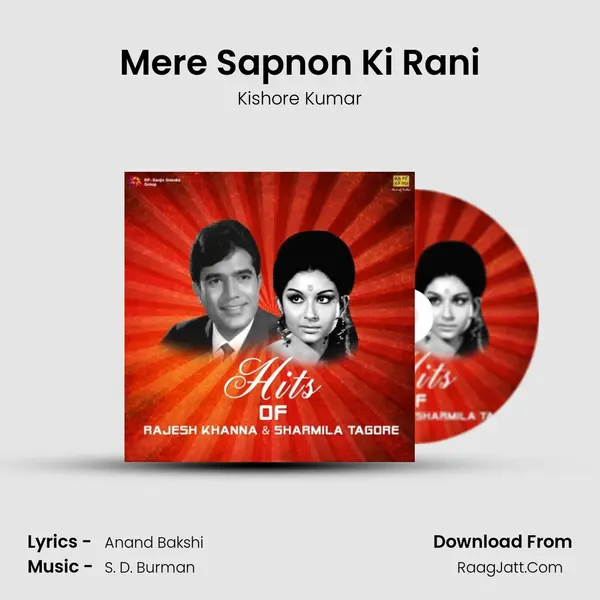 Mere Sapnon Ki Rani Cover